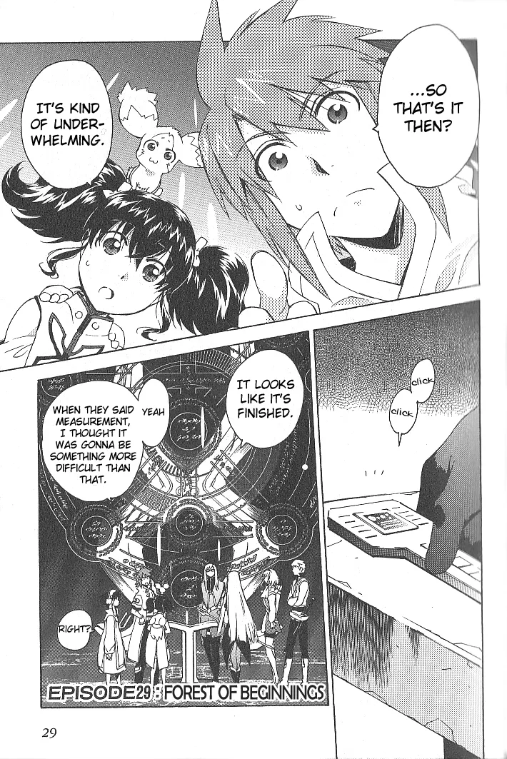Read Tales of the Abyss Chapter 29 - Forest of Beginnings Online