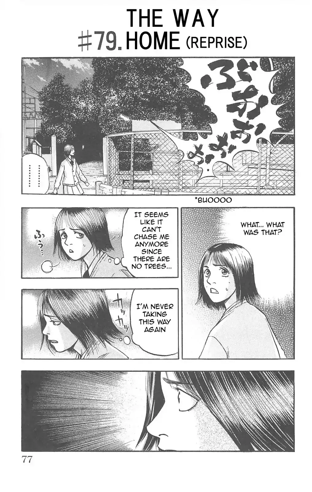 Read Fuan no Tane Plus Chapter 79 - The Way Home (Reprise) Online