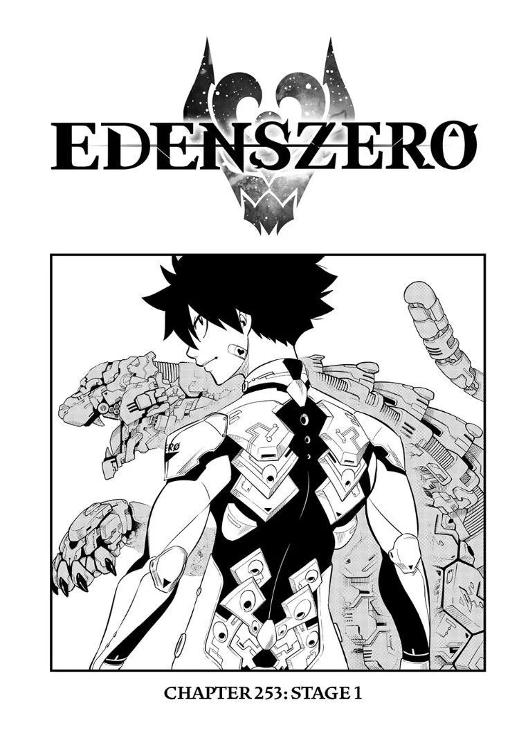 Read Eden’s Zero Chapter 253 Online