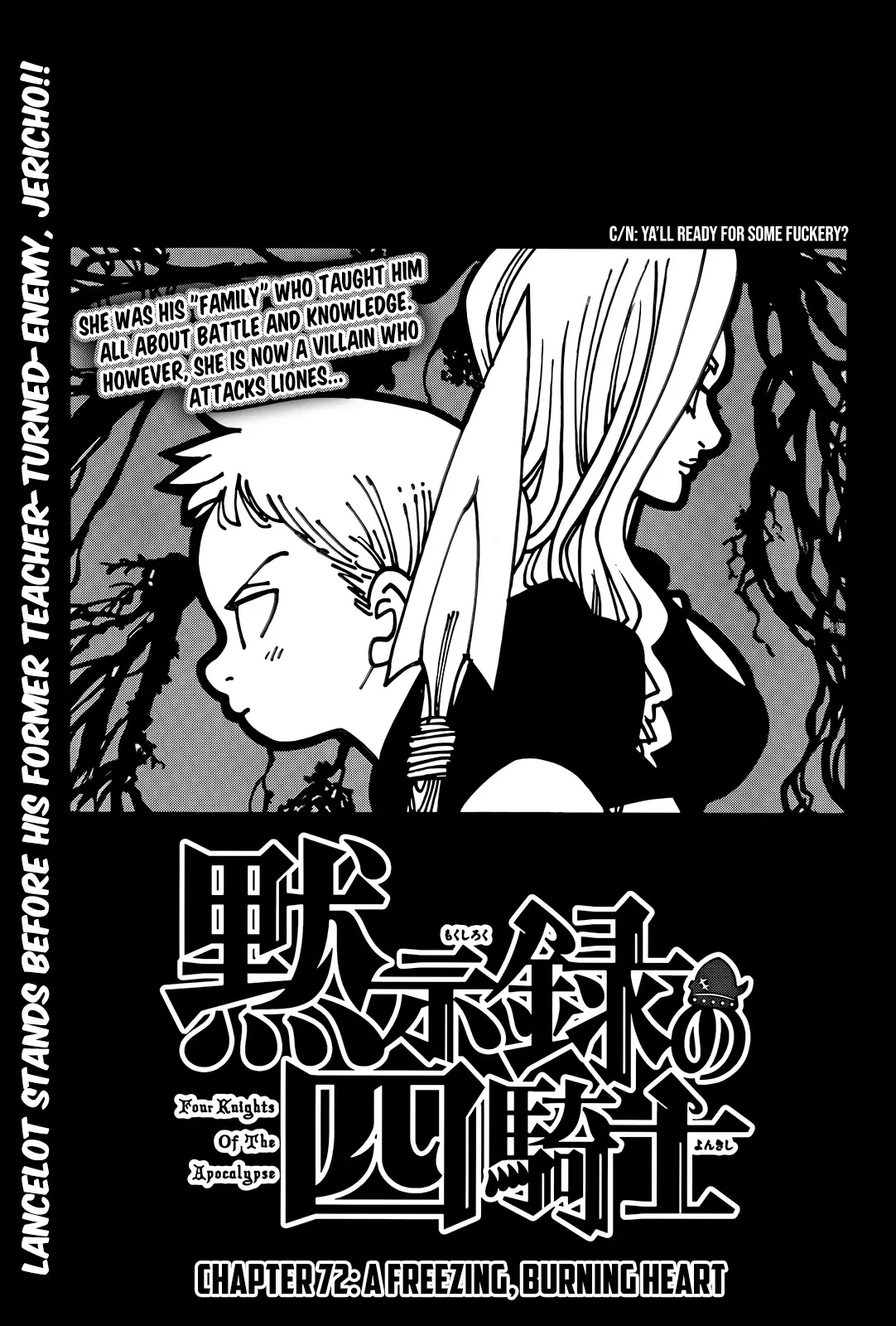 Read Four Knights of the Apocalypse Chapter 72 Online