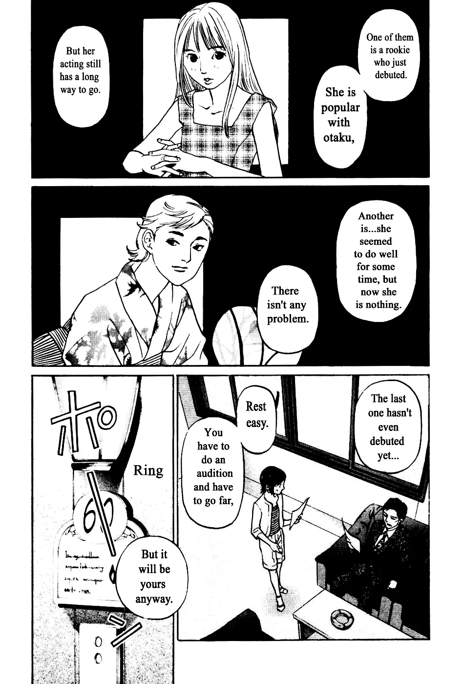 Read Haruka 17 Chapter 136 Online