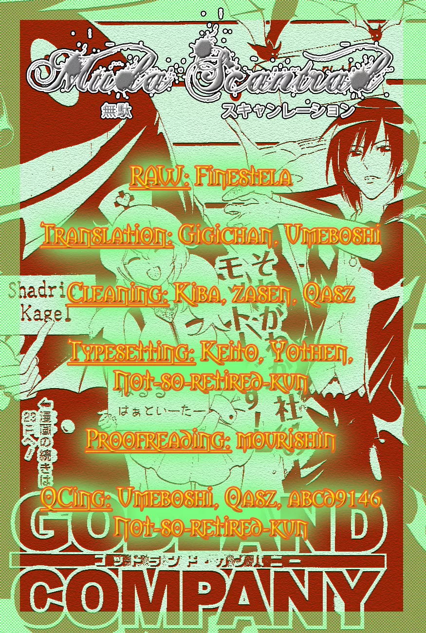 Read Godland Company Chapter 0 Online