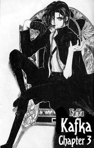 Read Hakushaku Cain Series Chapter 3 Online