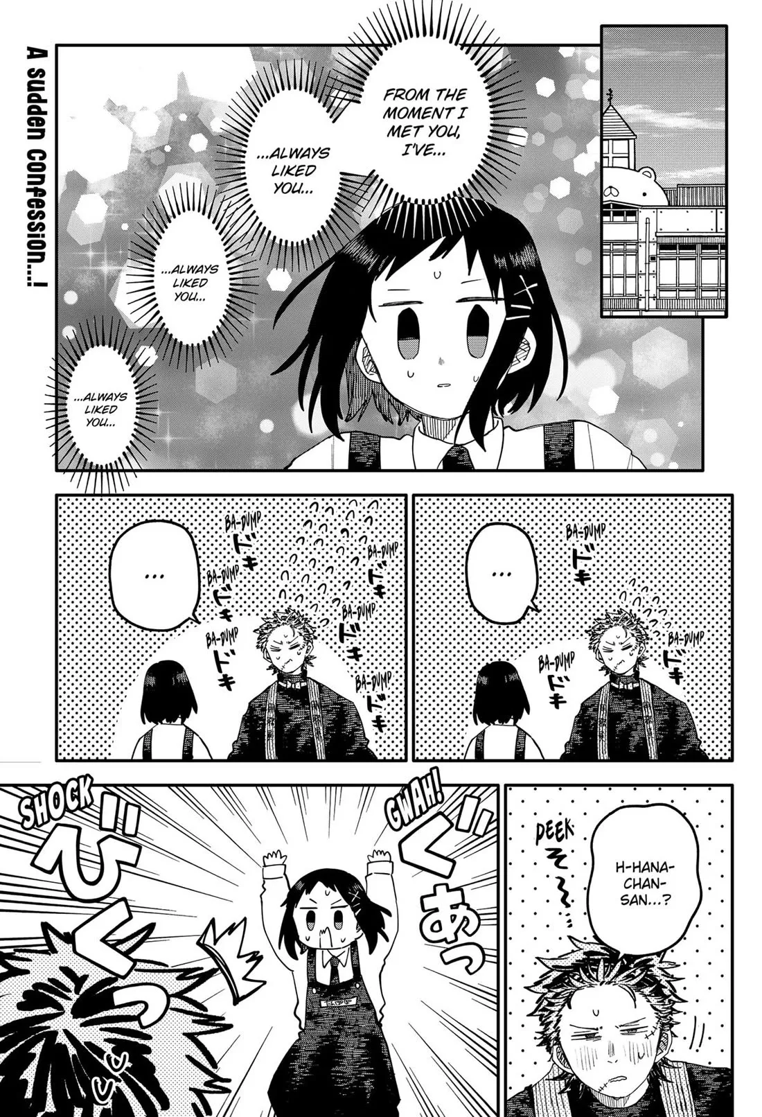 Read Kindergarten Wars Chapter 104 Online