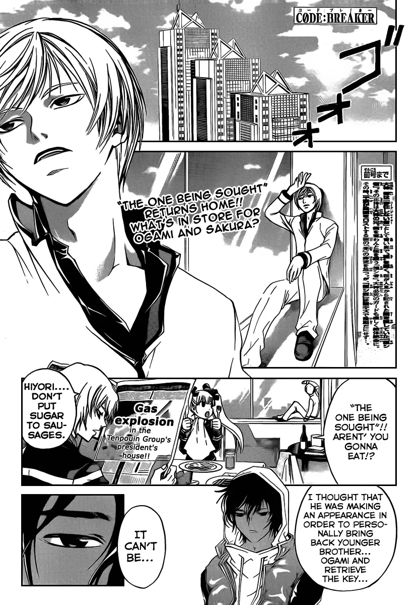 Read Code: Breaker Chapter 54 - The Normal Distance Online