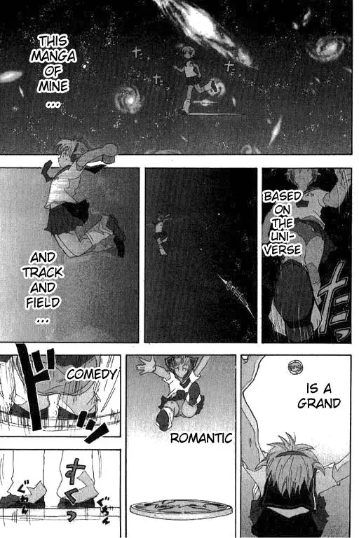 Read Inu Neko Jump! Chapter 16 Online