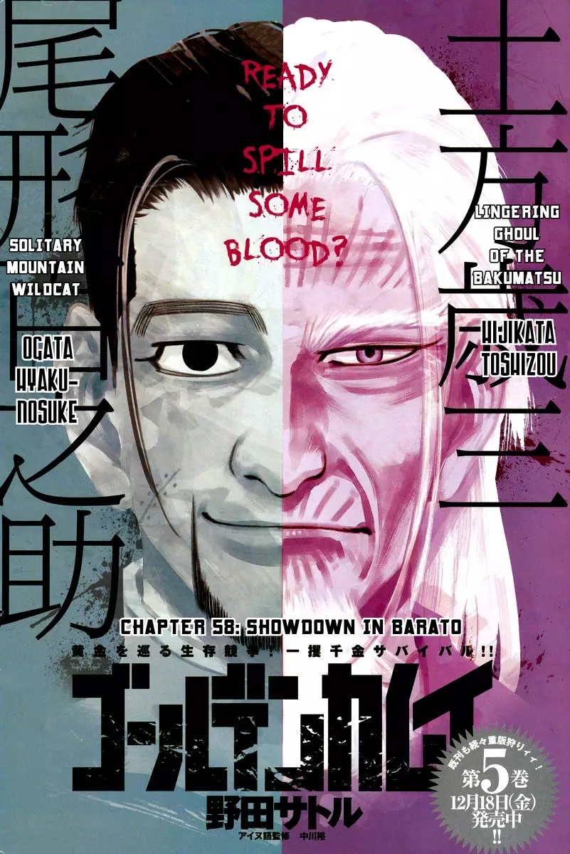 Read Golden Kamuy Chapter 58 - Showdown in Barato Online