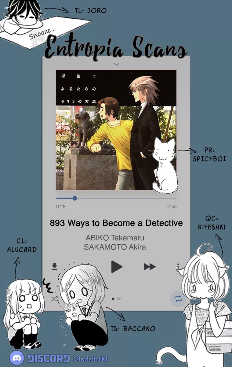 Read 893 Ways to Become a Detective Chapter 7 - The Stalker - 2 Online