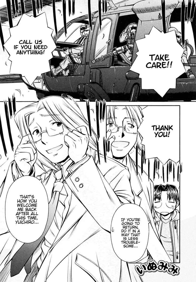 Read Inumimi Chapter 18 Online