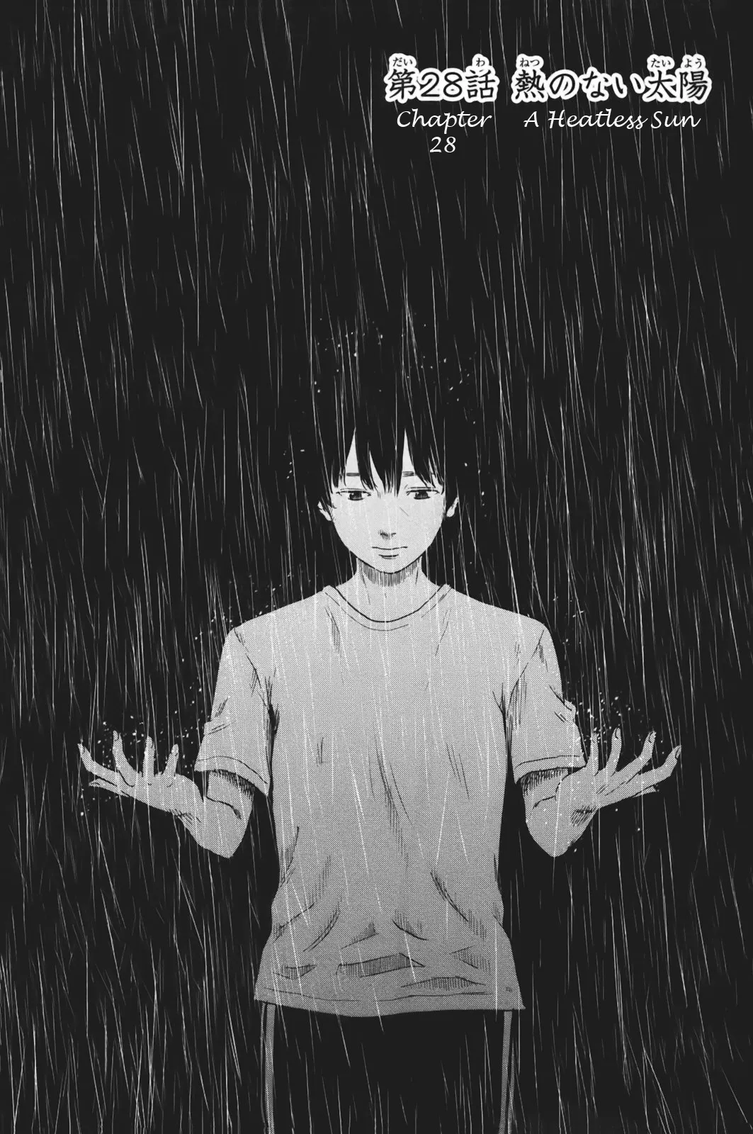 Read Aku no Hana Chapter 28 - A Heatless Sun Online