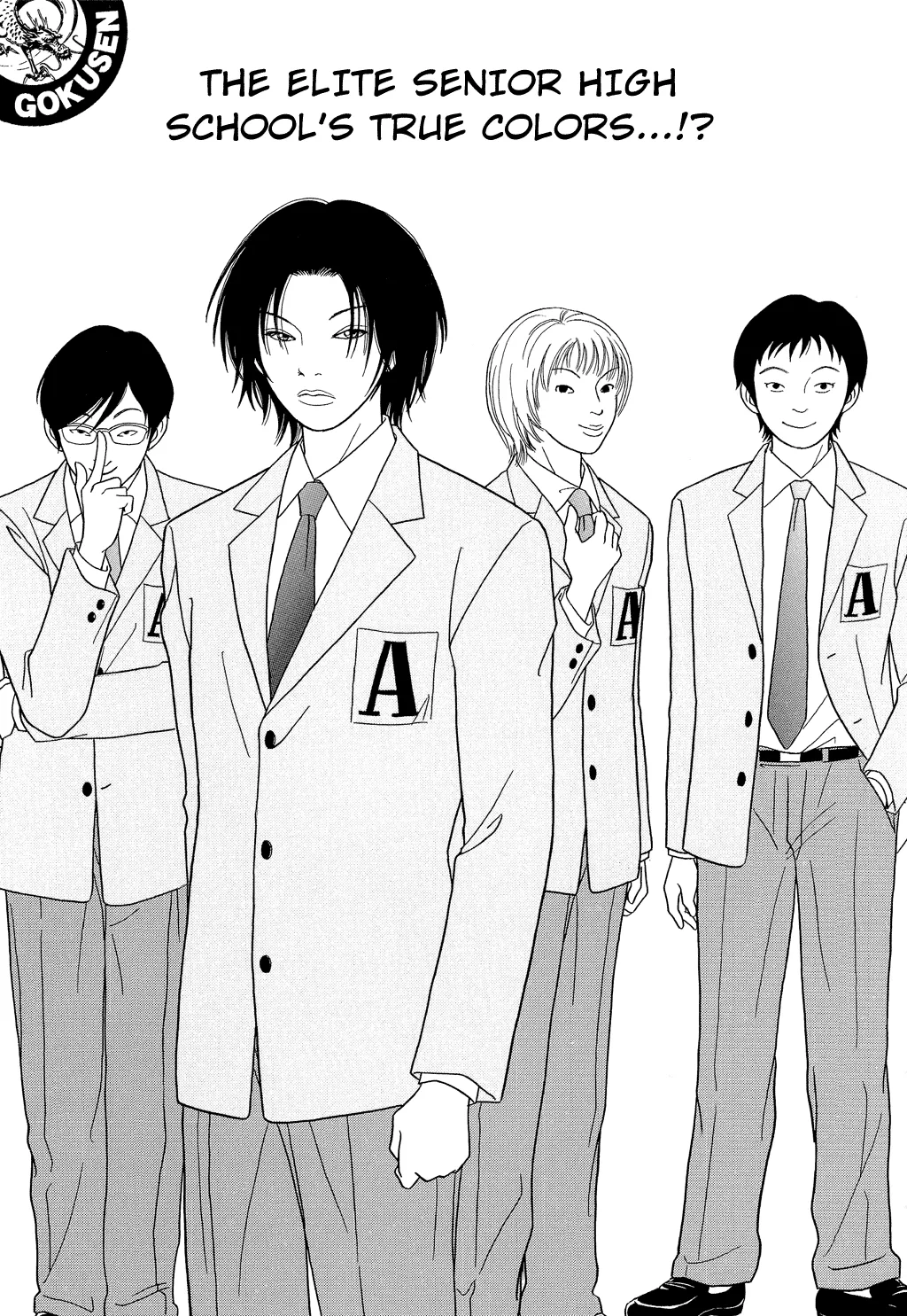 Read Gokusen Chapter 98 - The Elite Senior High School's True Colors...!? Online
