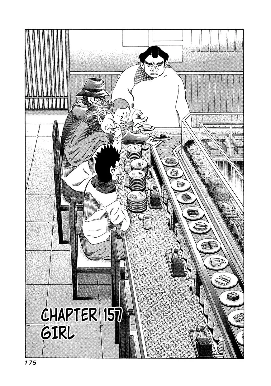 Read 81 Diver Chapter 157 - Girl Online