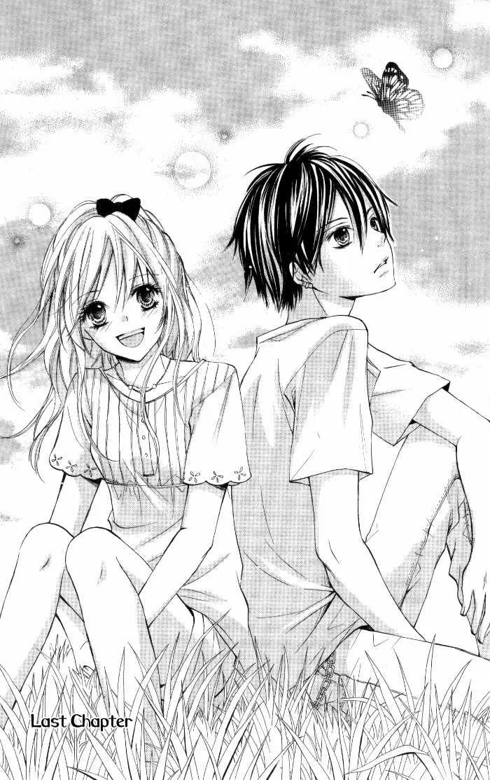 Read Air Koi Chapter 3 - Air Koi Online