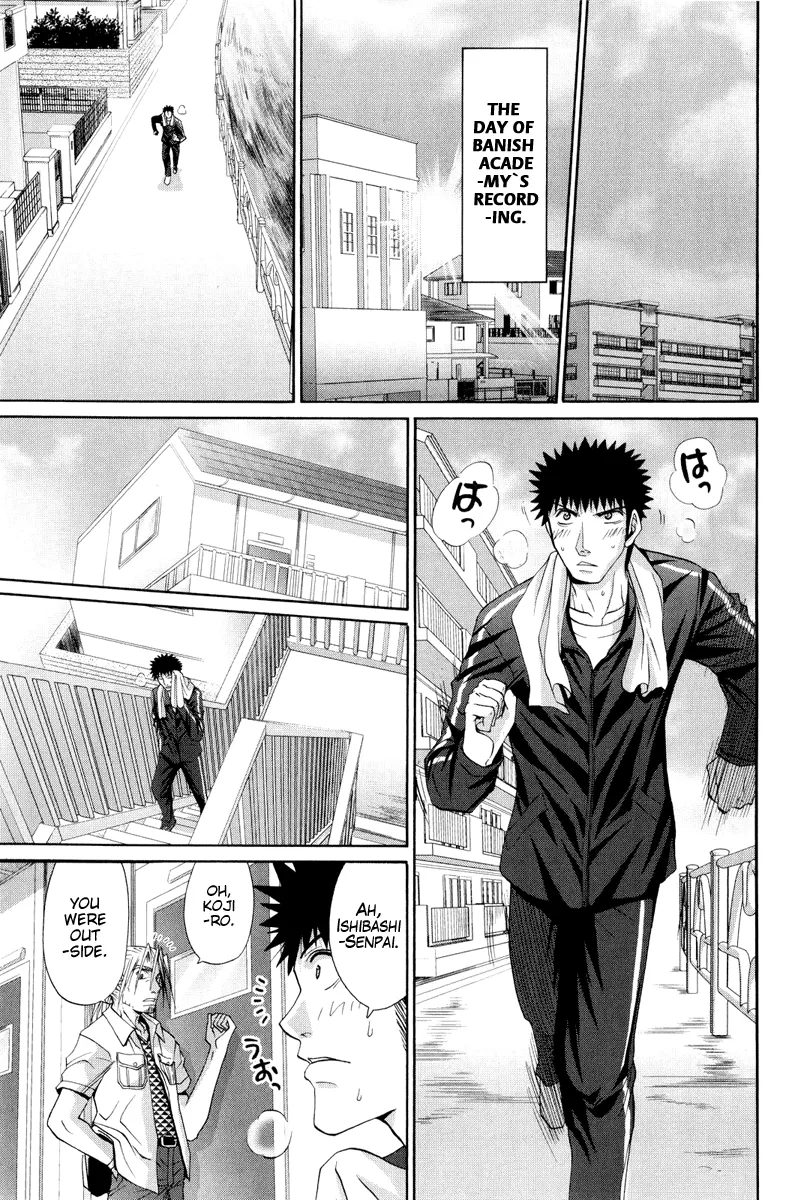 Read Bamboo Blade Chapter 97 - Tamaki And The Beginning of Morning Online