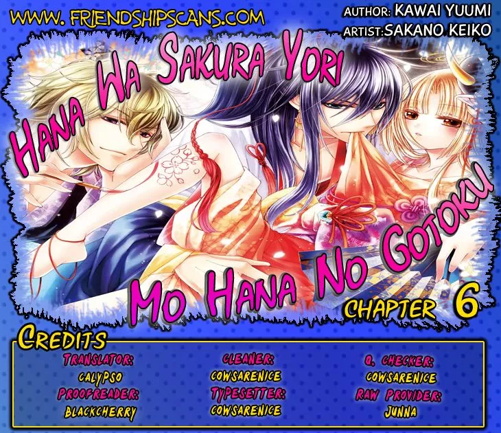 Read Hana wa Sakura yori mo Hana no Gotoku Series Chapter 6 - Truth Online