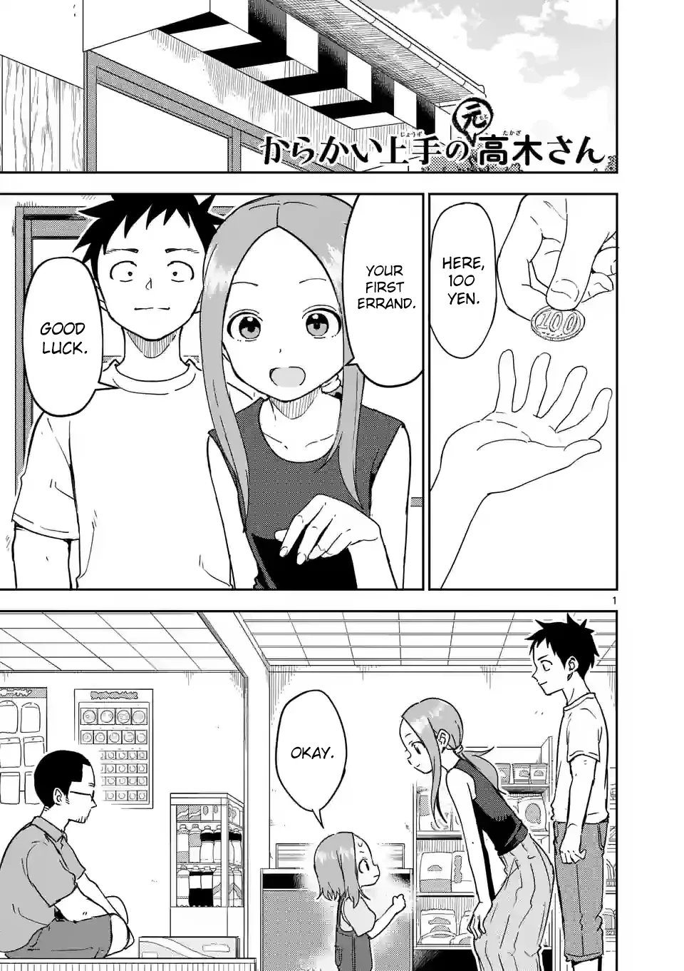 Read Karakai Jouzu no (Moto) Takagi-san Chapter 291 Online