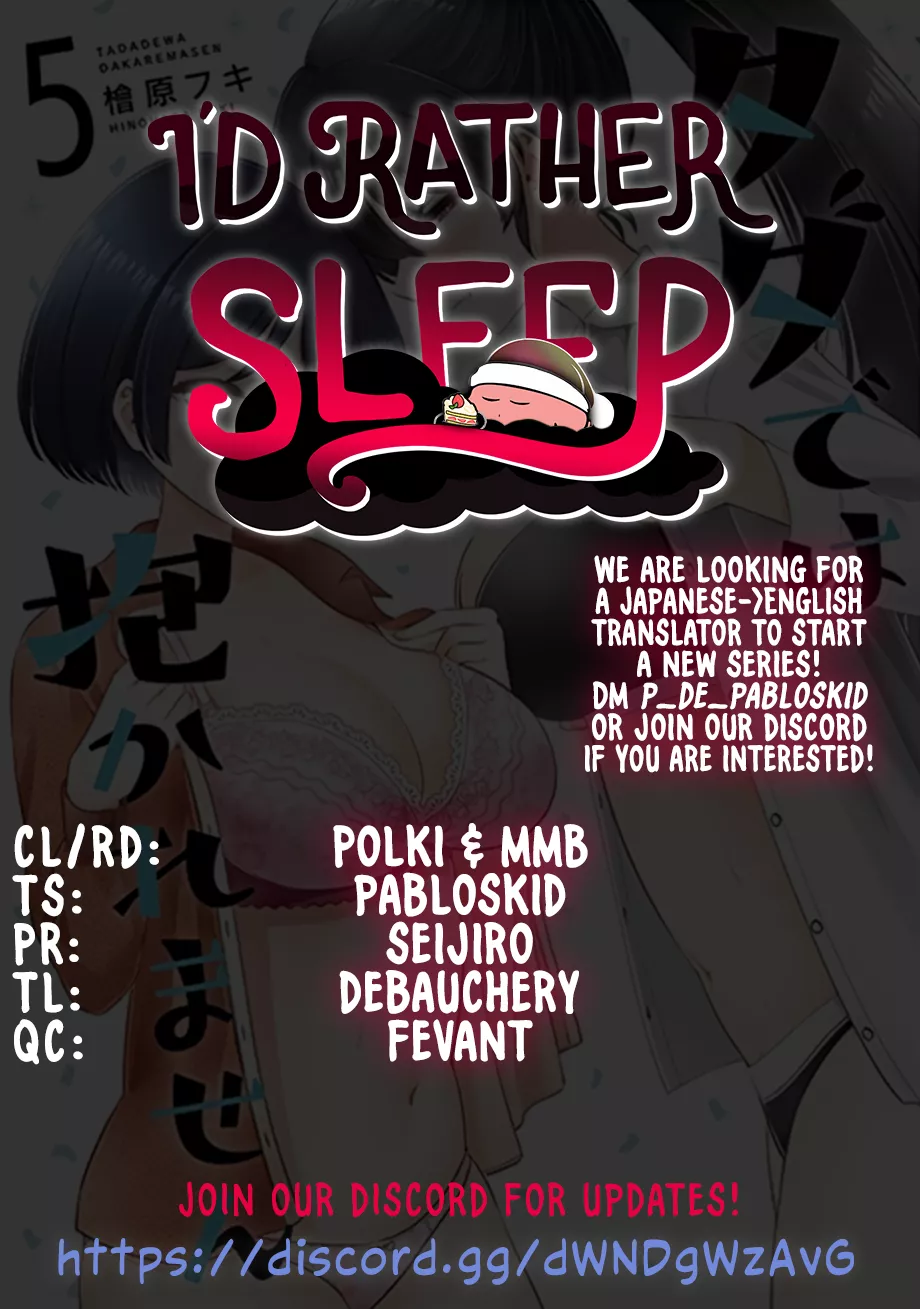 Read Tada de wa Dakaremasen Chapter 42 - Mistress Hoshimiya-san Online