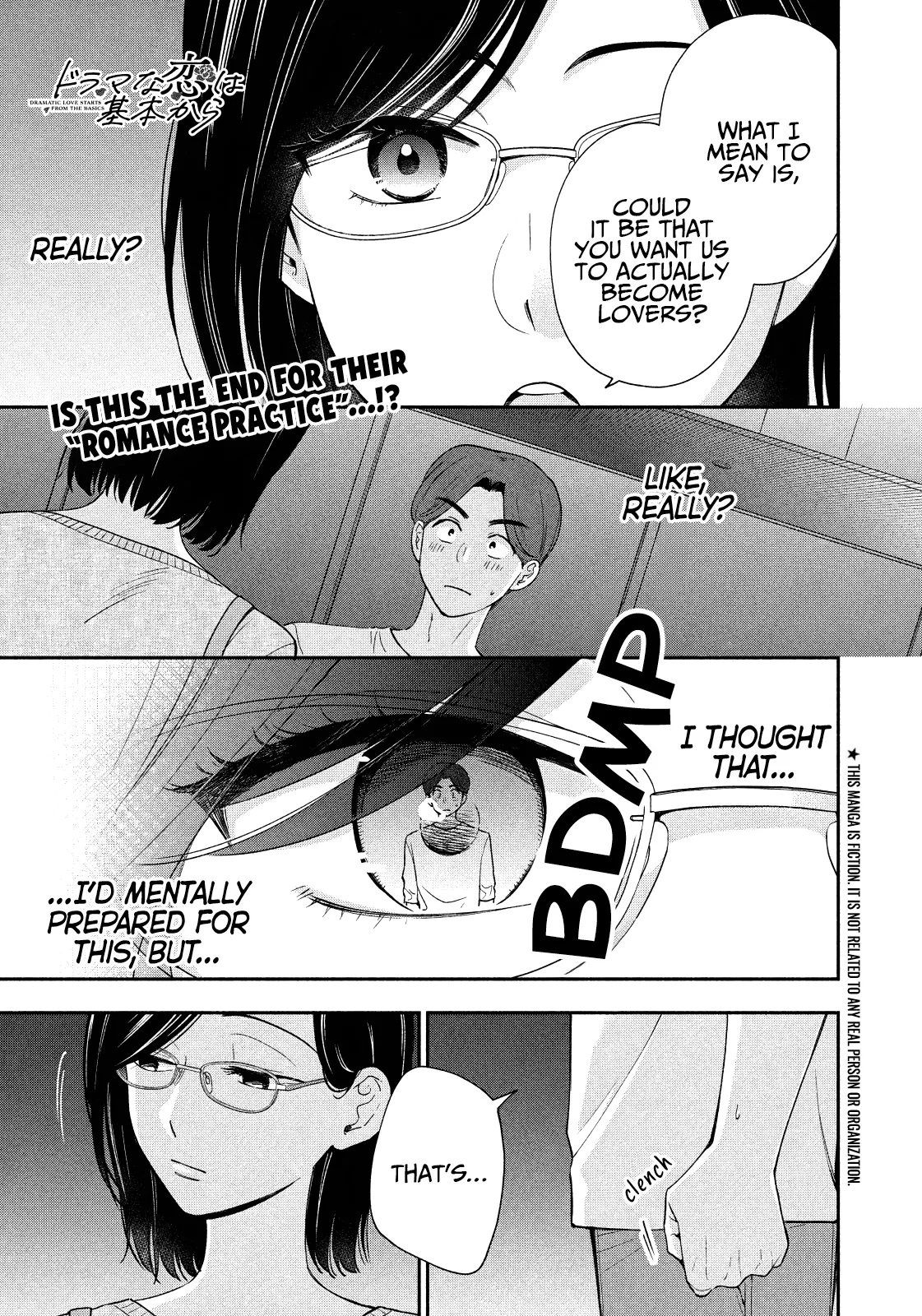 Read Drama na Koi wa Kihon kara Chapter 14 - Romance is Way Too Scary! Online