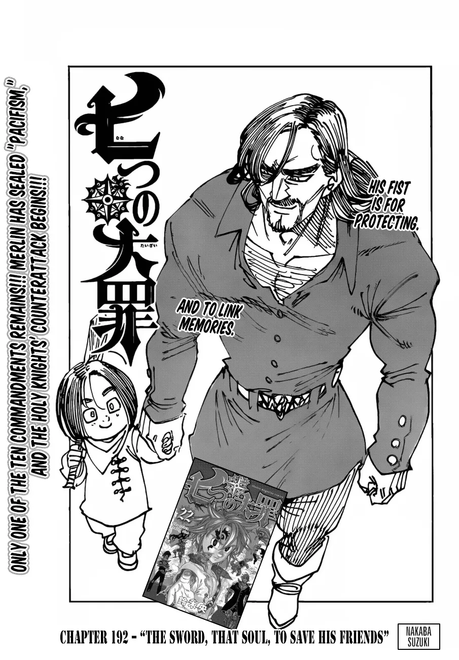 Read Nanatsu no Taizai Chapter 192 - The Sword and the Soul to Save One's Friends Online