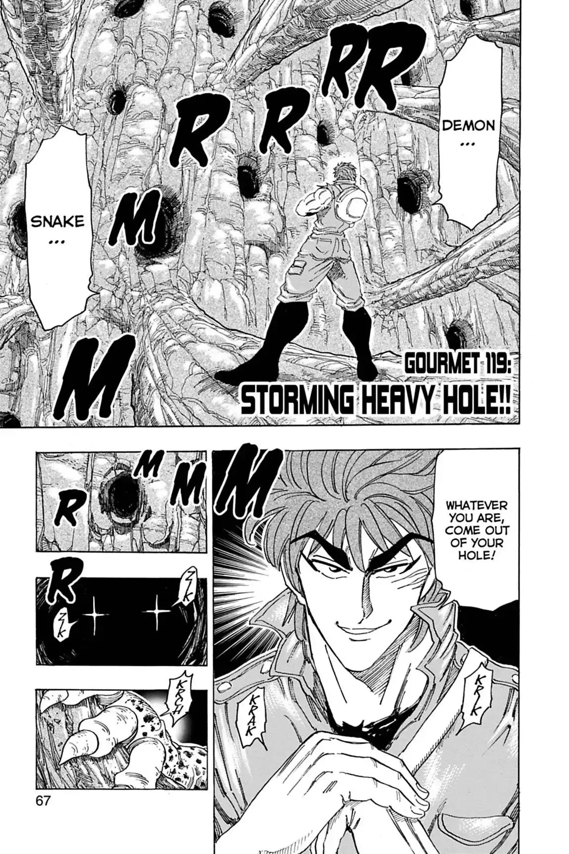 Read Toriko Chapter 119 - Vol.14 Gourmet 119: Storming Heavy Hole!! Online