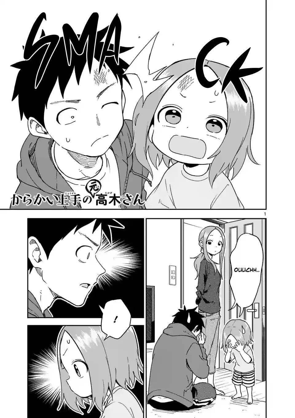 Read Karakai Jouzu no (Moto) Takagi-san Chapter 277 Online