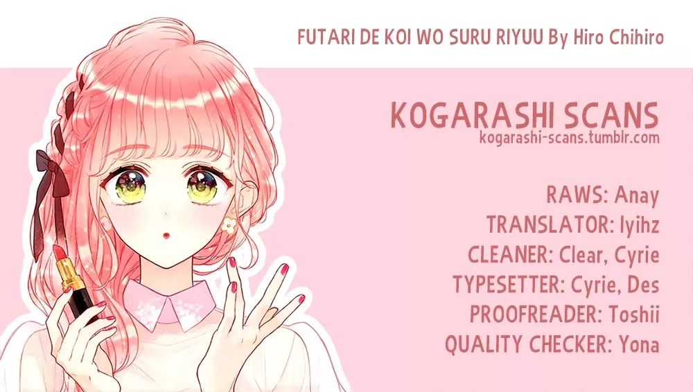 Read Futari de Koi wo suru Riyuu Chapter 16 Online