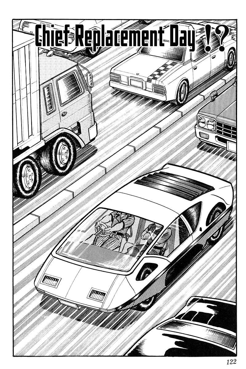 Read Kochikame Chapter 90 Online