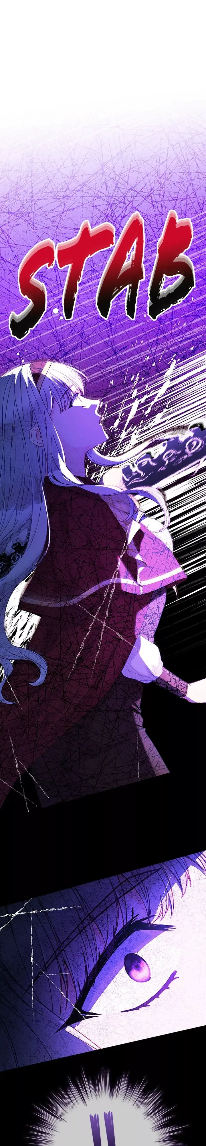 Read The Mighty Extra: One Girl Changes the World Chapter 72 Online