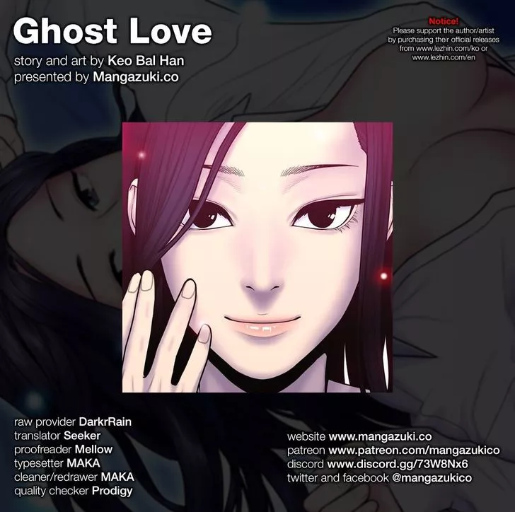 Read Ghost Love Chapter 49 Online