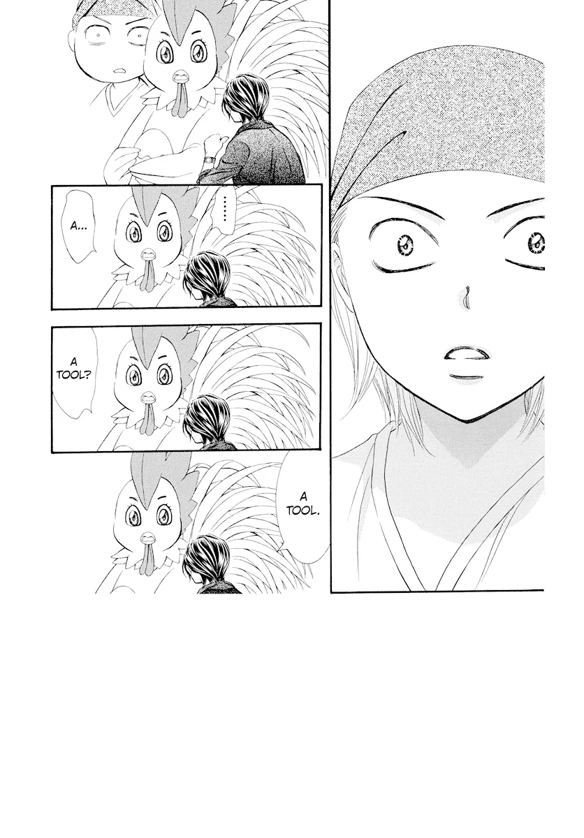 Read Skip Beat! Chapter 275 - DISASTER - Impending Doom - Online