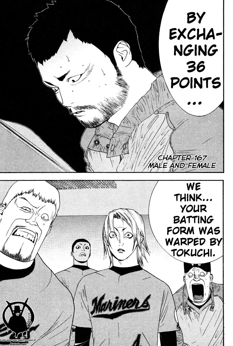 Read One Outs Chapter 167 - Male and Female Online