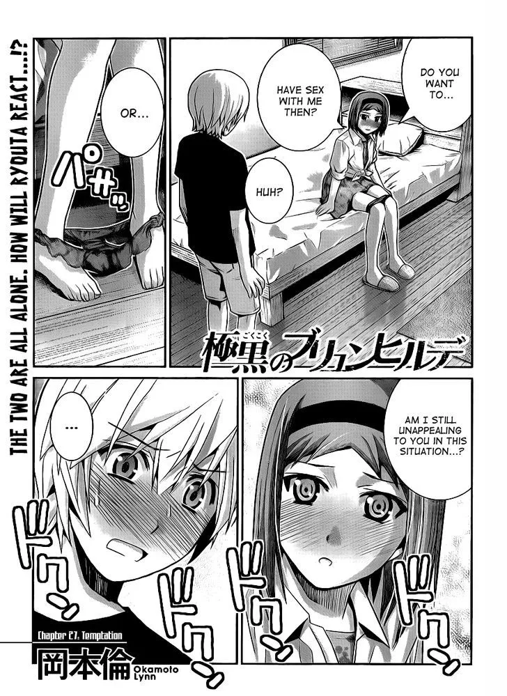 Read Gokukoku no Brynhildr Chapter 27 - Temptation Online