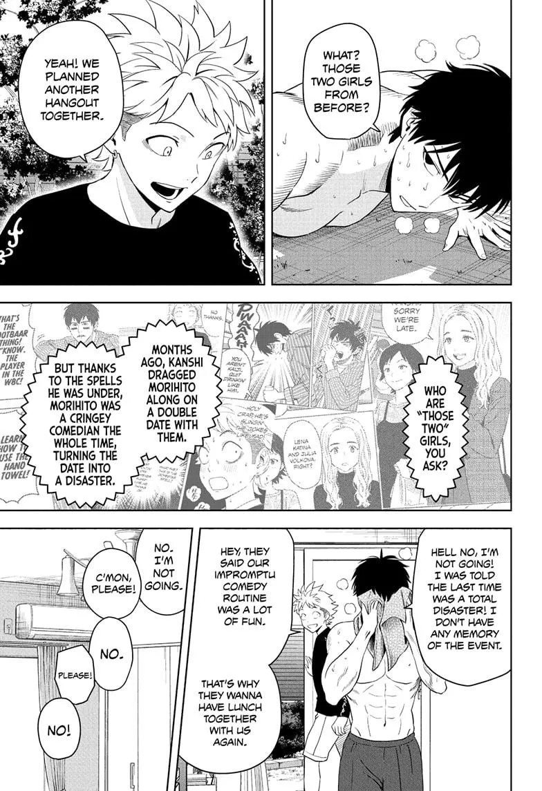Read Witch Watch Chapter 204 Online