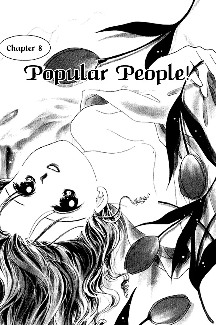 Read Arisu ga Fushigi Chapter 8 Online