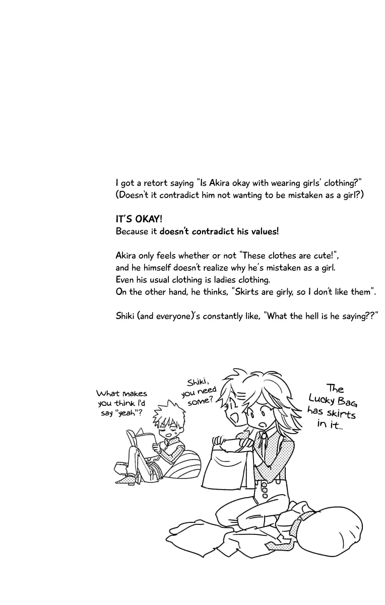 Read Kemono Jihen Chapter 33.5 - Volume Extra Online