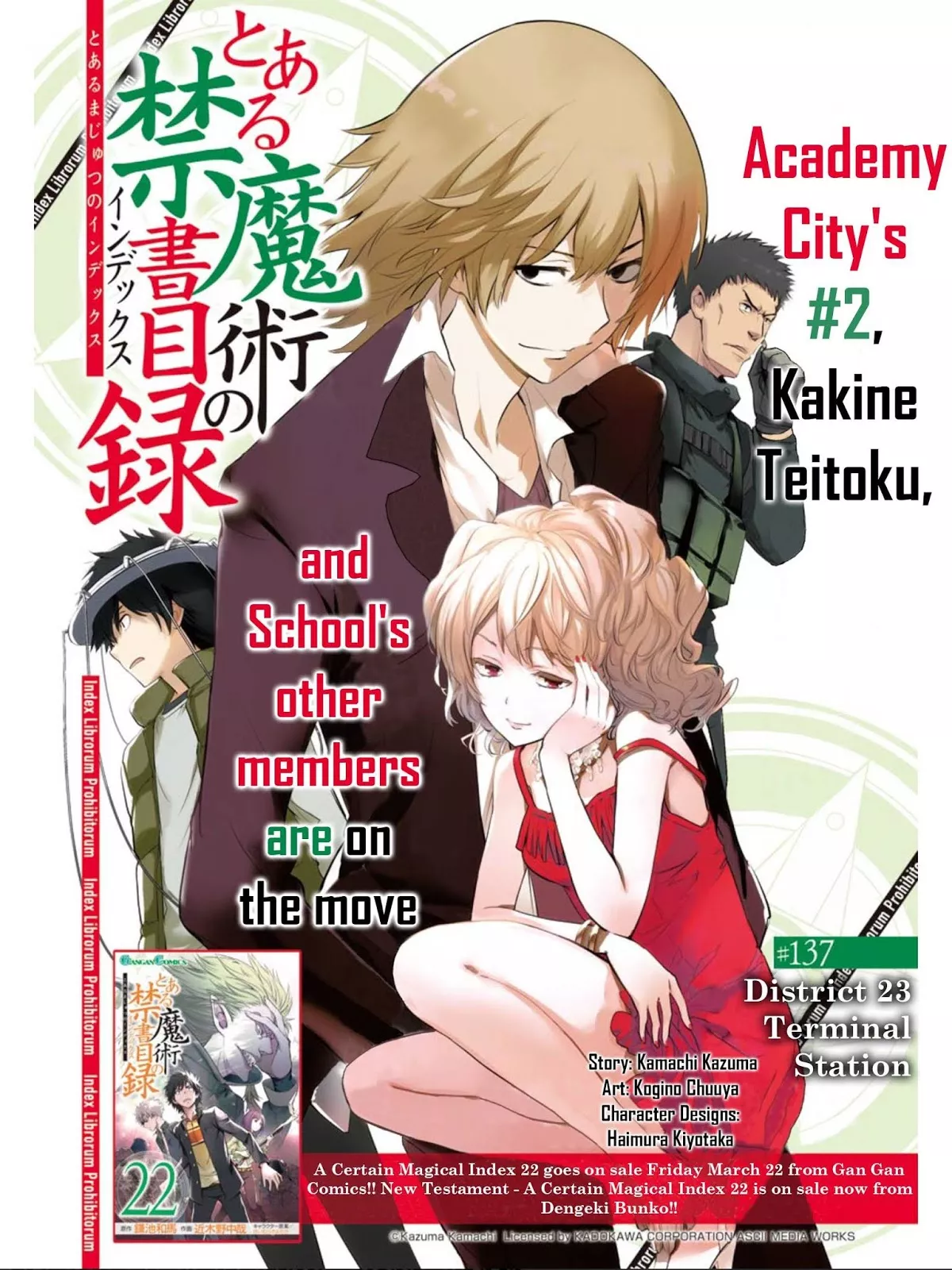 Read To Aru Majutsu no Kinsho Mokuroku Chapter 137 - District 23 Terminal Station Online