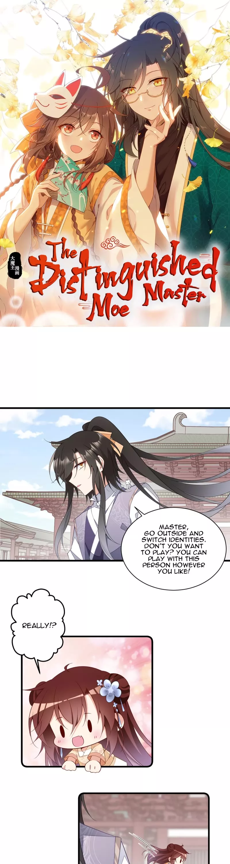 Read The Distinguished Cute Master Chapter 263 - Send Whoever Impersonates my Disciple Flying! Online