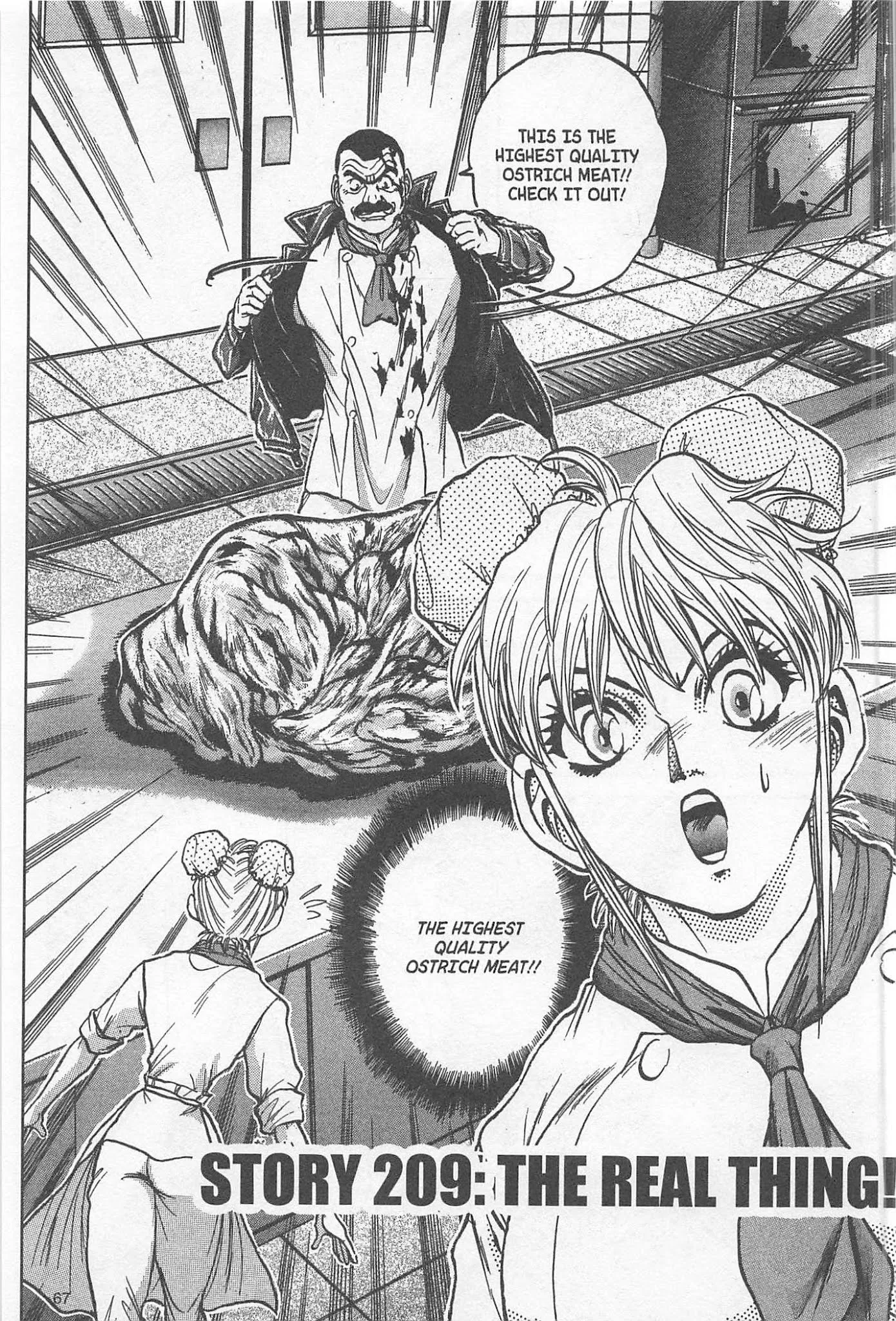 Read Tetsunabe no Jan Chapter 209 Online