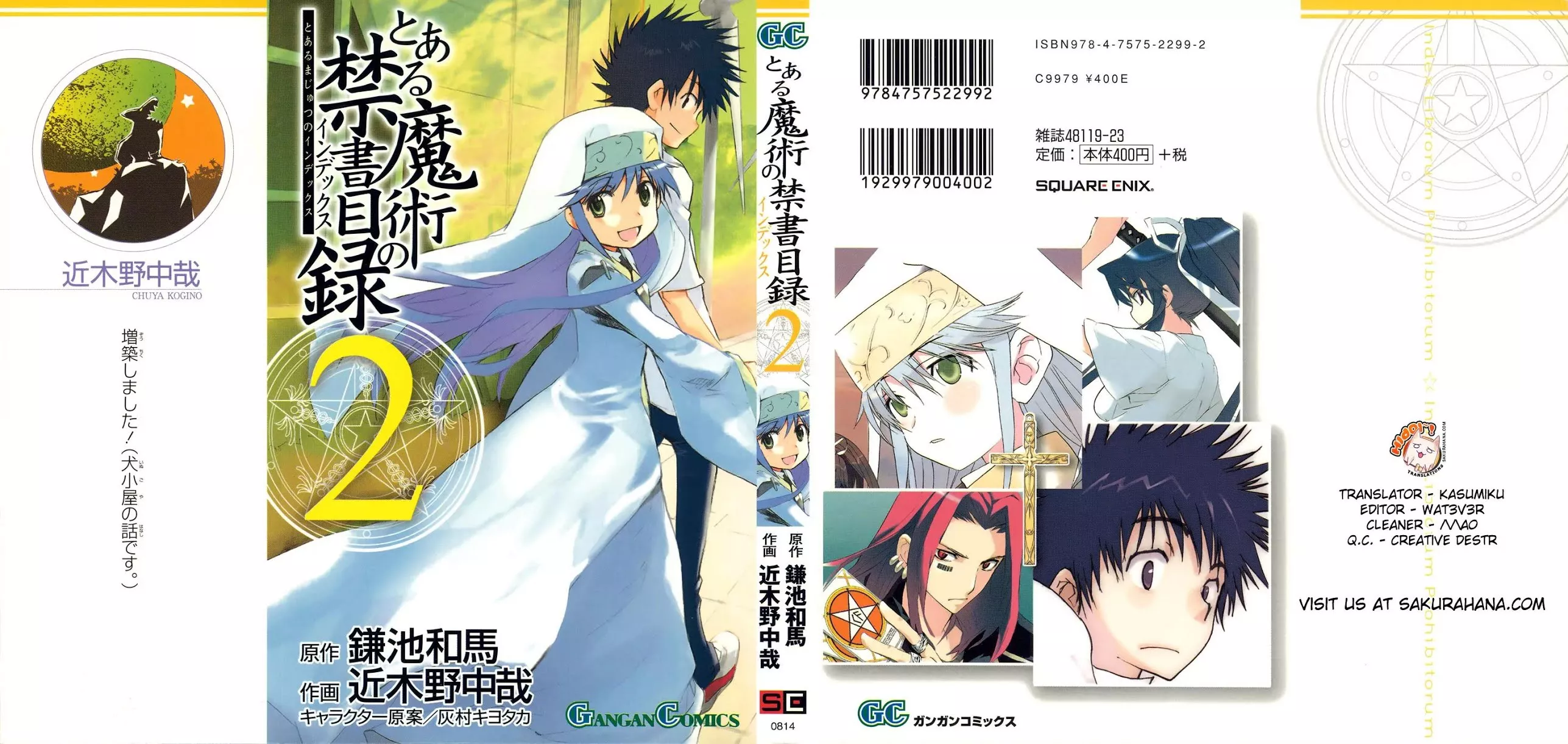 Read To Aru Majutsu no Kinsho Mokuroku Chapter 6 - Shadow Under the Moon Online