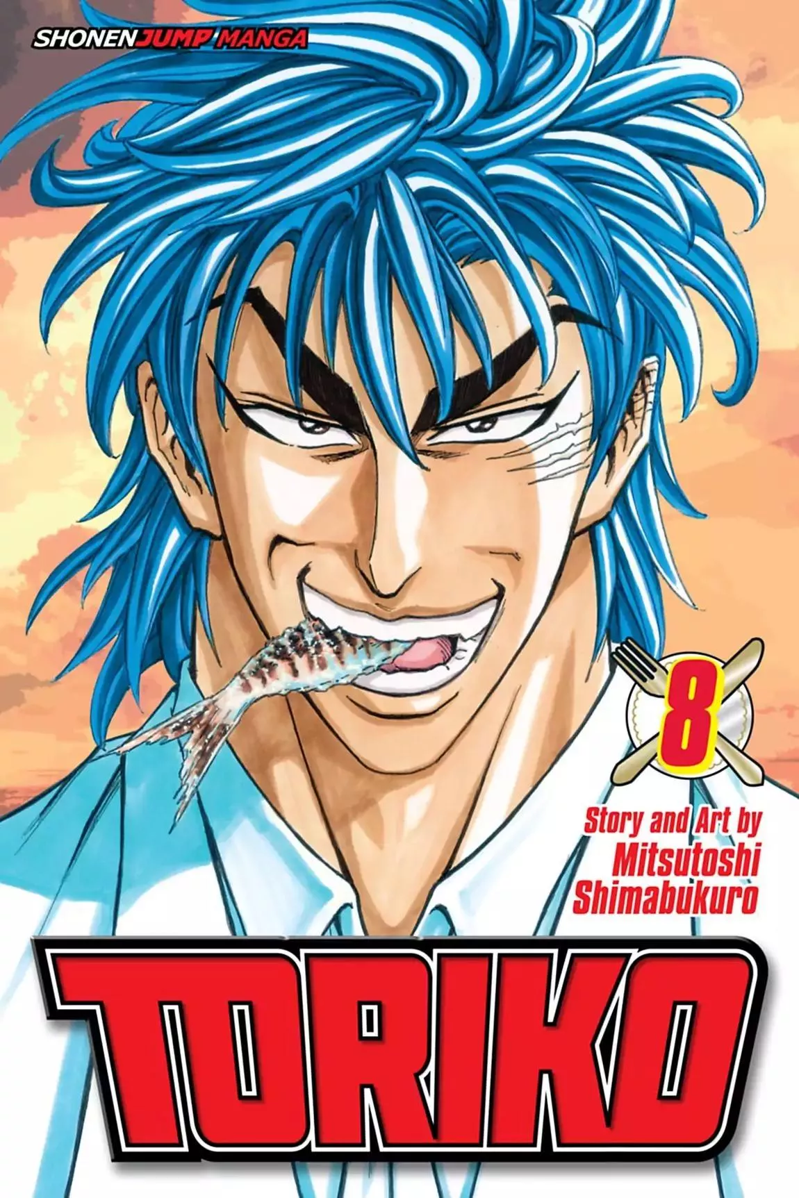 Read Toriko Chapter 62 - Vol.8 Gourmet 62: New Weapons!! Online