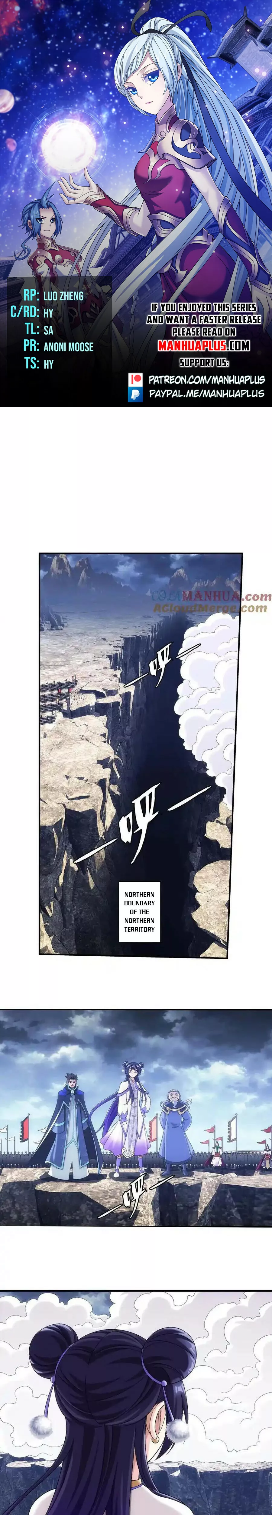 Read The Great Ruler Chapter 462 Online