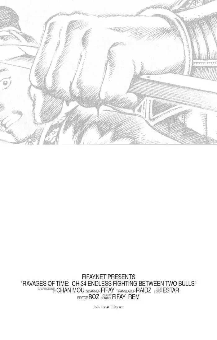 Read The Ravages of Time Chapter 34 - Endless Fighting Between Two Bulls Online