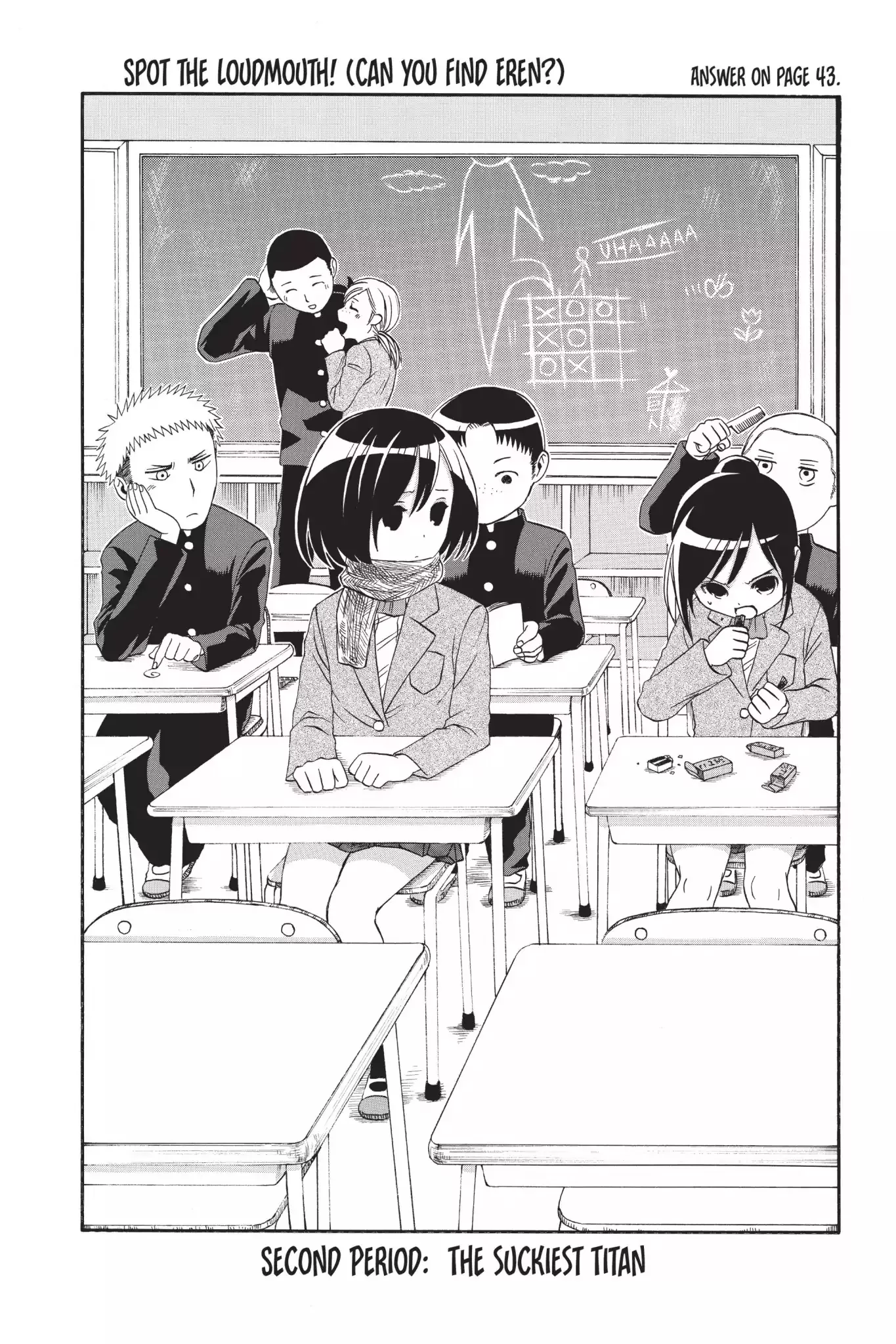 Read Attack on Titan: Junior High Chapter 2 - Vol.1 2st Period: The Suckiest Titan Online