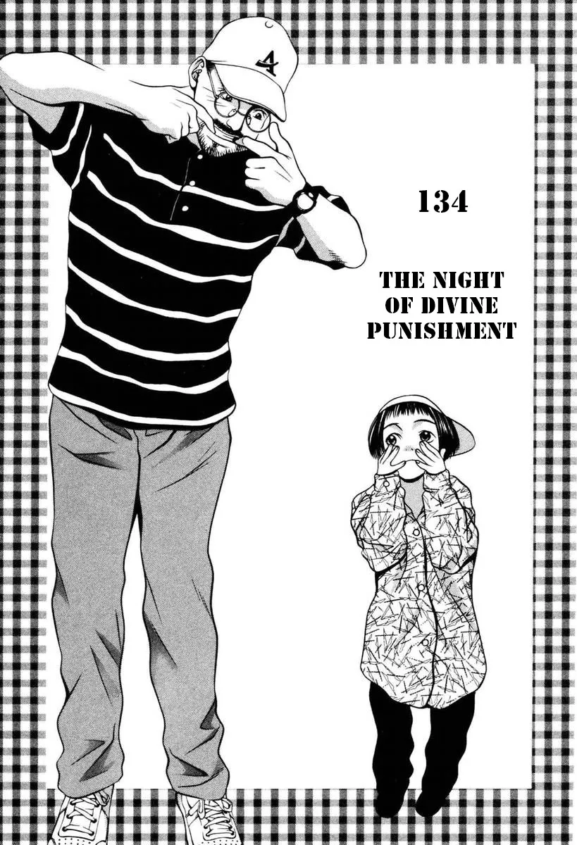 Read Hotman Chapter 134 - The Night of Divine Punishment Online