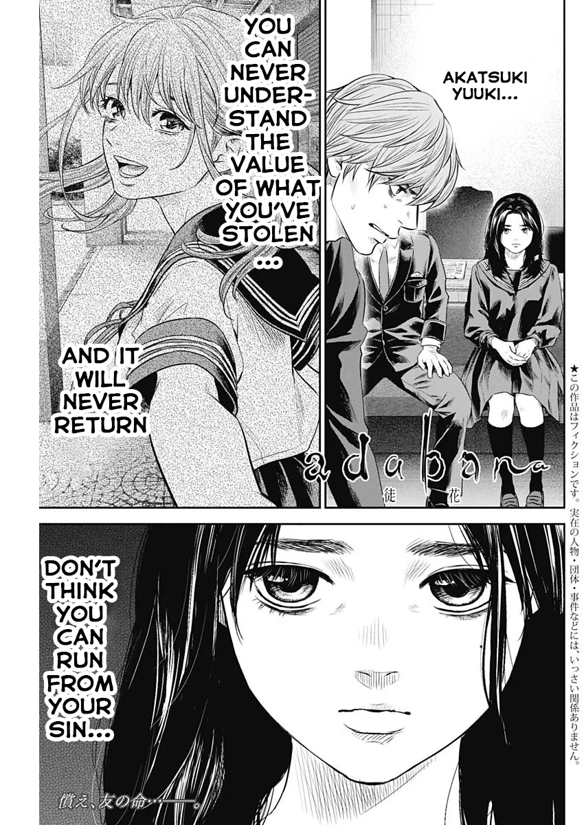 Read Adabana Chapter 27 Online
