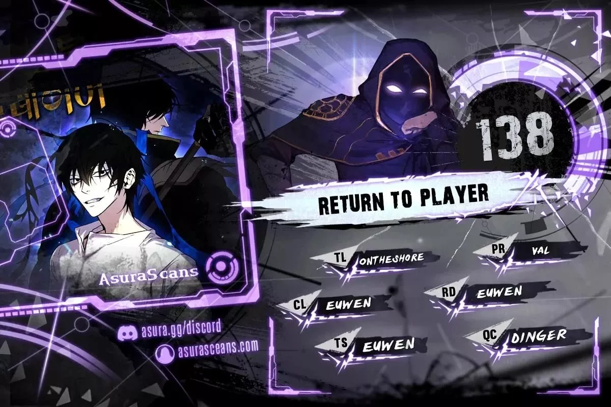 Read Return to Player Chapter 138 Online