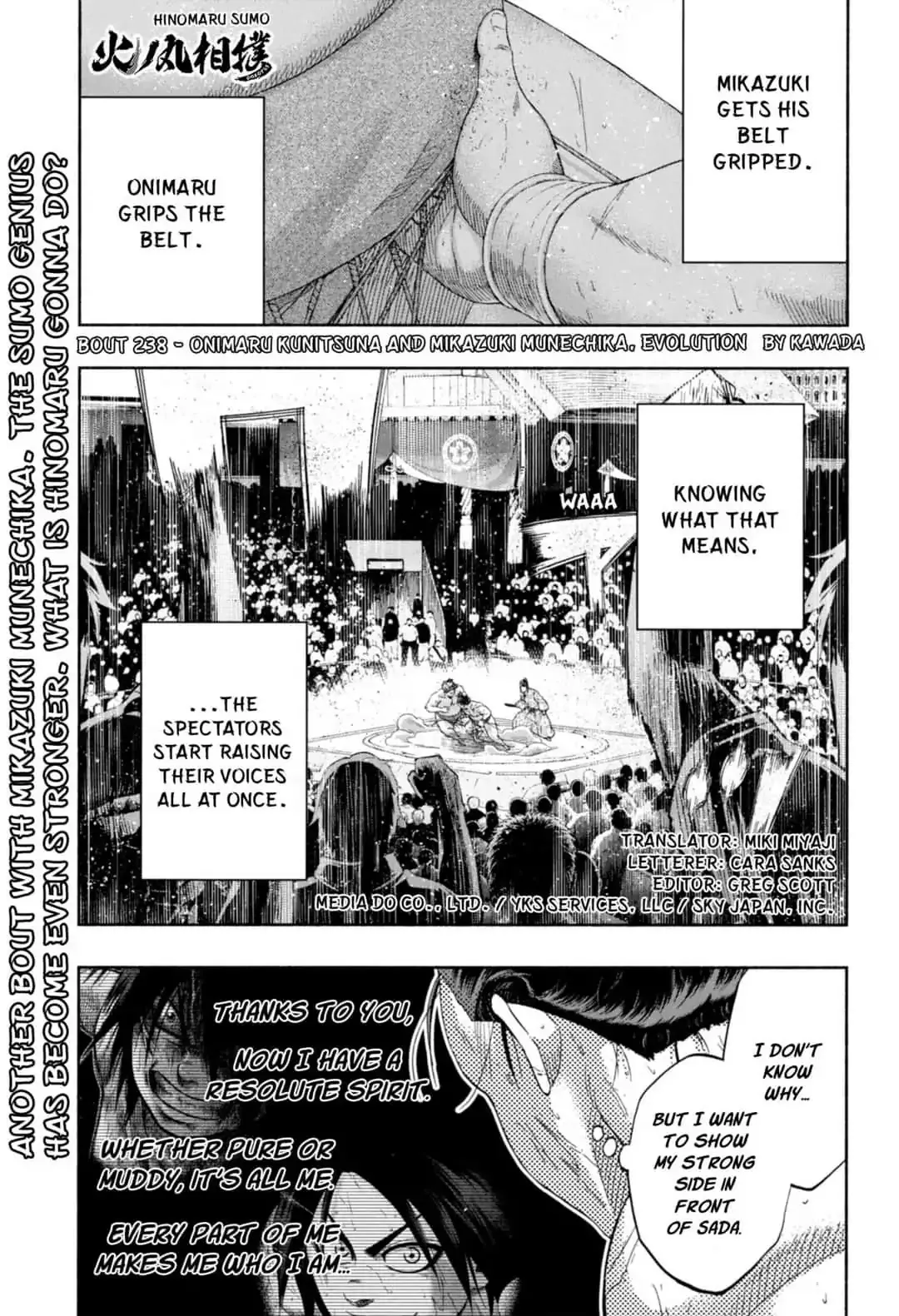 Read Hinomaru Zumou Chapter 238 - Onimaru Kunitsuna and Mikazun Munechika, Evolution by Kawada Online