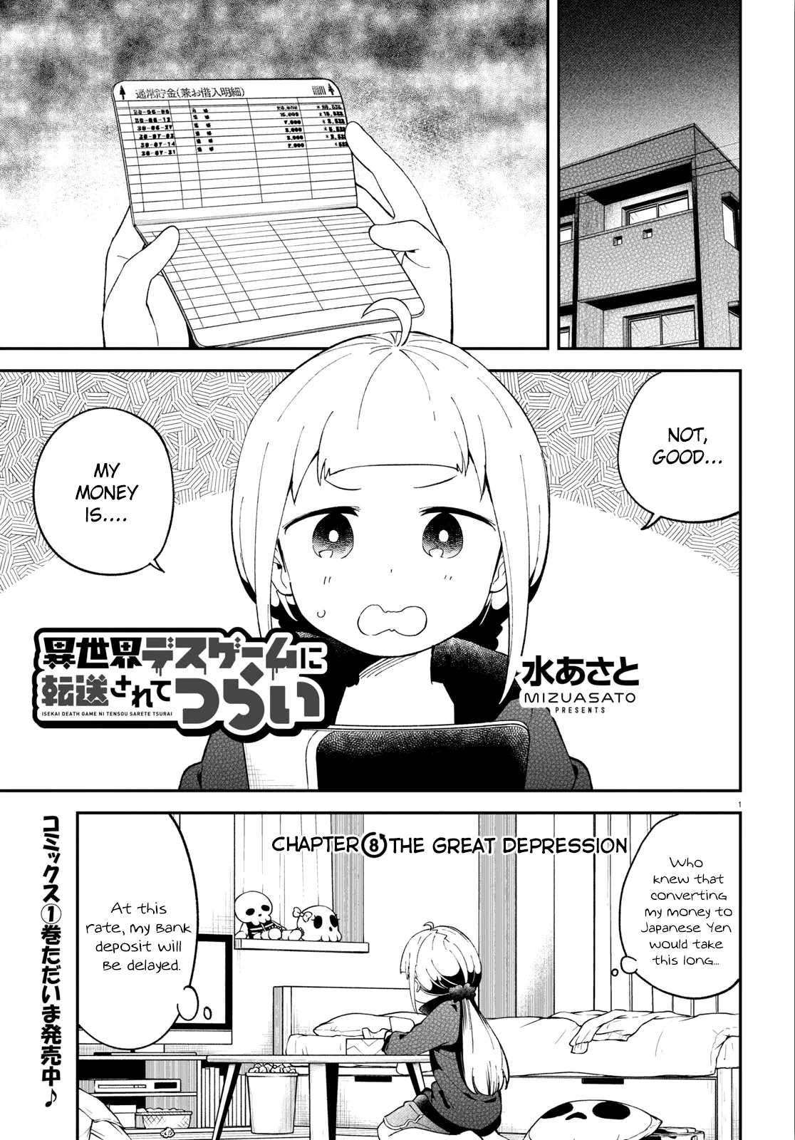 Read Isekai Death Game ni Tensou sarete tsurai Chapter 8 - The Great Depression Online