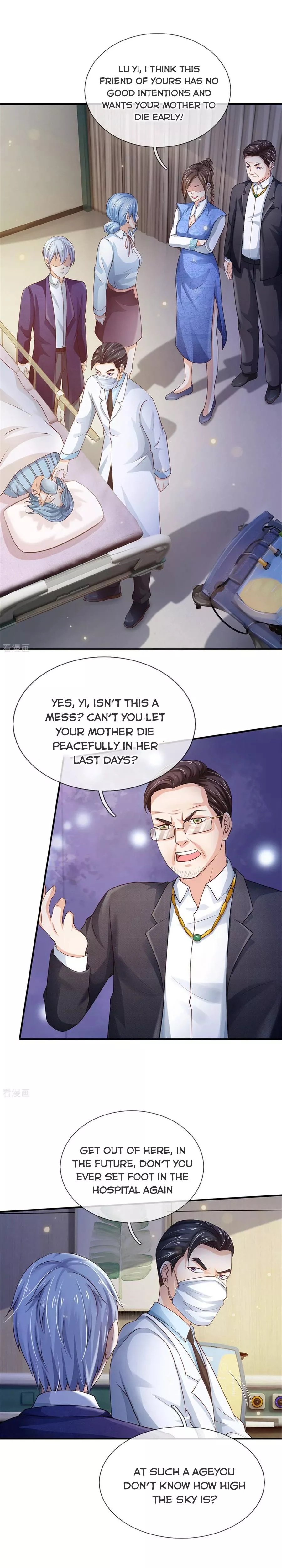 Read I’m the Great Immortal Chapter 251 Online