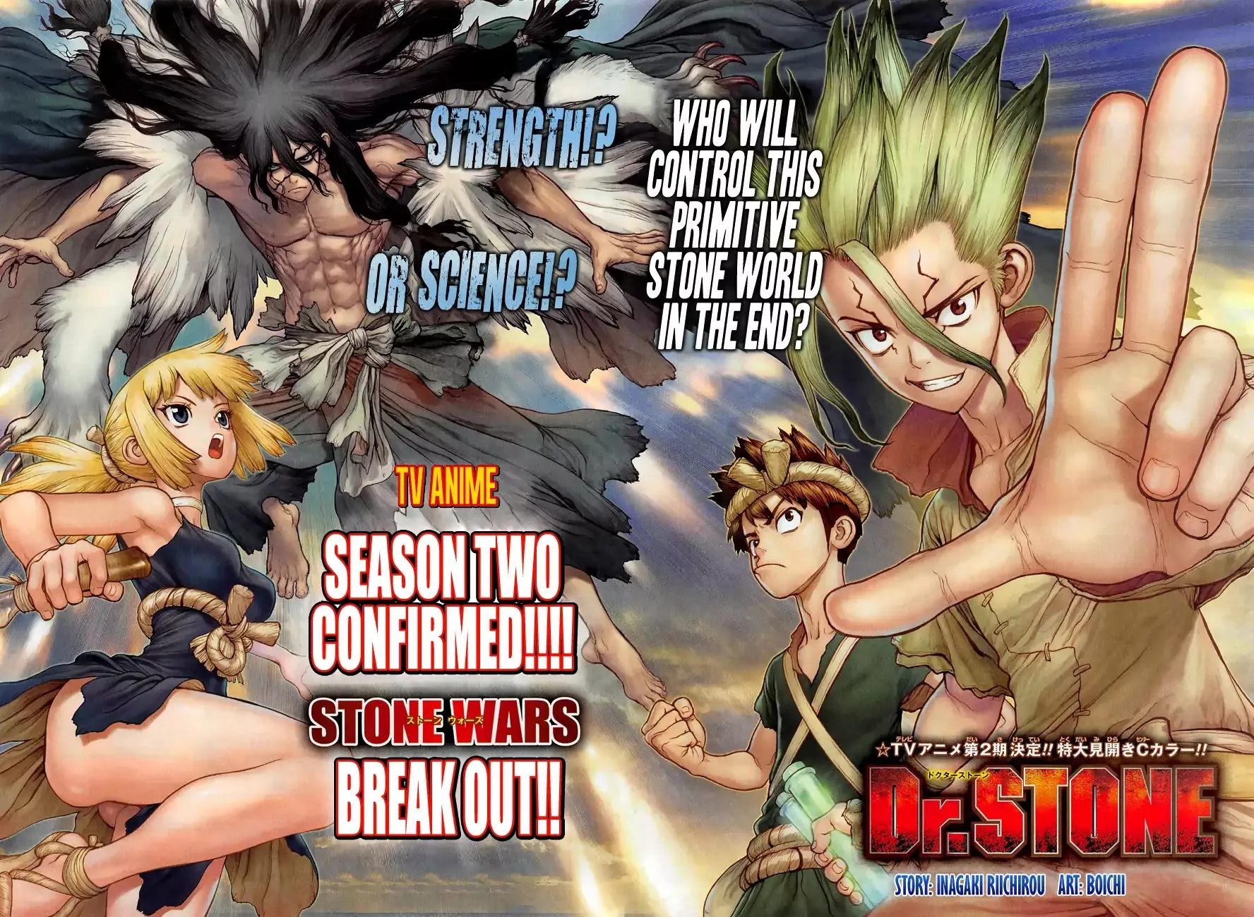 Read Dr. Stone Chapter 133 - The Gleam of Annihilation Online